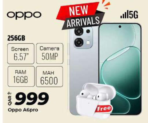 OPPO available at Al Rawabi Electronics in Qatar - Doha