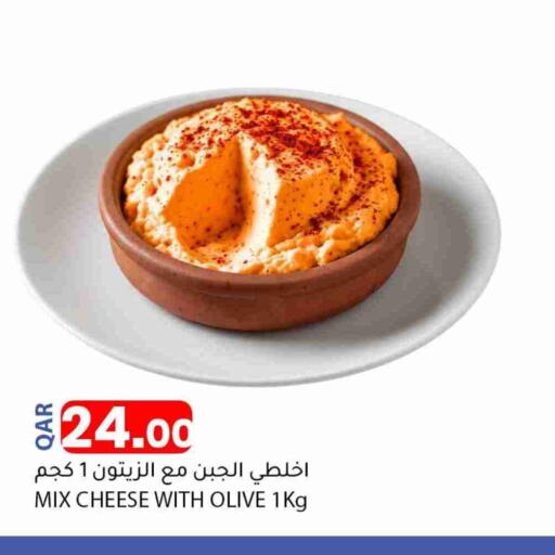 available at دانا ماركت in قطر - الشمال