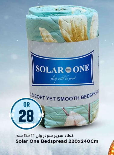 available at Marza Hypermarket in Qatar - Al Rayyan