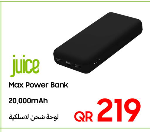 باور بانك available at تكنو بلو in قطر - الدوحة