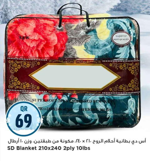 available at Marza Hypermarket in Qatar - Al Rayyan