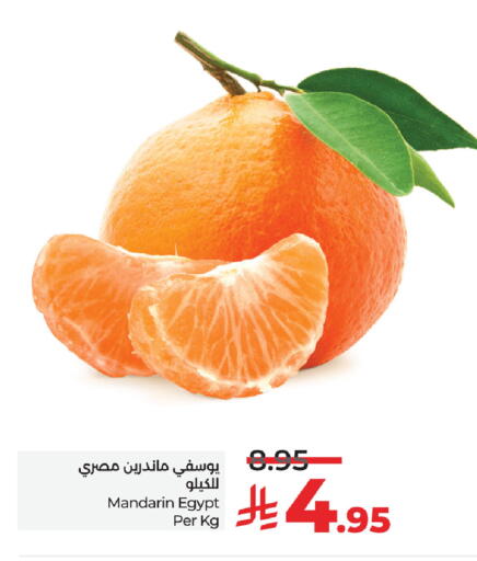 Orange from Egypt available at LULU Hypermarket in KSA, Saudi Arabia, Saudi - Hafar Al Batin