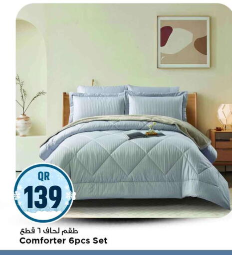 available at مرزا هايبرماركت in قطر - الشحانية