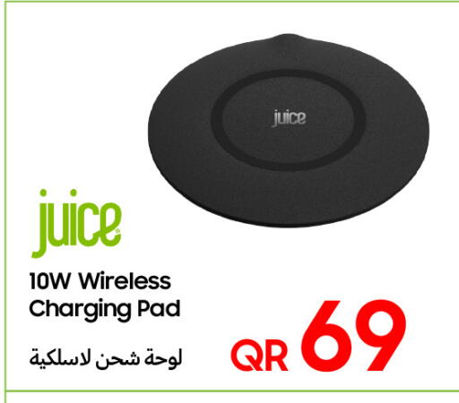 available at Techno Blue in Qatar - Doha