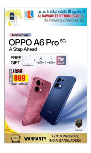 OPPO available at Al Rawabi Electronics in Qatar - Doha