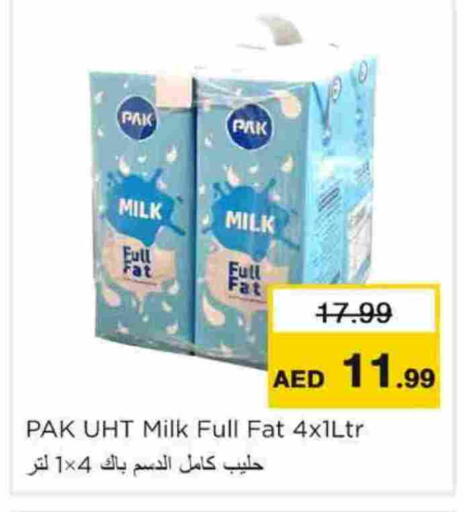 حليب طويل الأمد  available at نستو هايبرماركت in الإمارات العربية المتحدة , الامارات - رَأْس ٱلْخَيْمَة