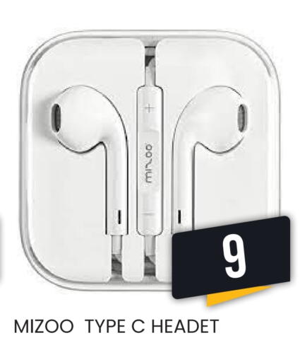 available at رامبو مارت in قطر - الشمال