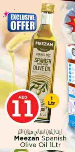 زيت الزيتون available at نستو هايبرماركت in الإمارات العربية المتحدة , الامارات - الشارقة / عجمان