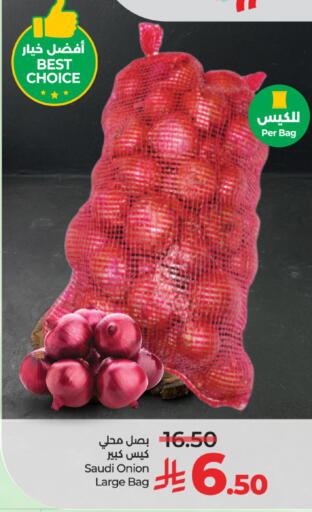 بصل from Saudi Arabia available at لولو هايبرماركت in مملكة العربية السعودية, السعودية, سعودية - جدة