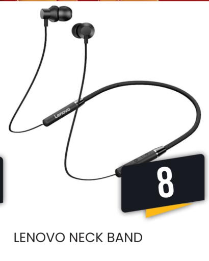 لينوفو available at رامبو مارت in قطر - الشمال