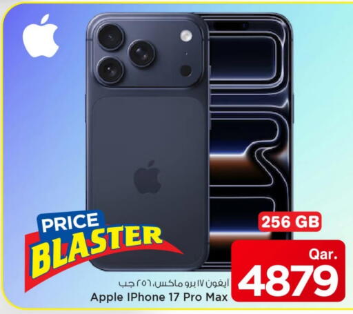 Apple available at Mark & Save  in Qatar - Doha