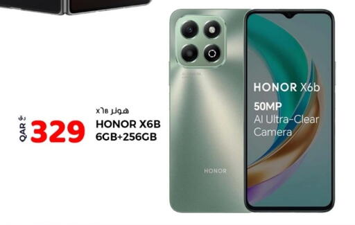 HONOR available at Rawabi Hypermarket in Qatar - Al-Shahaniya