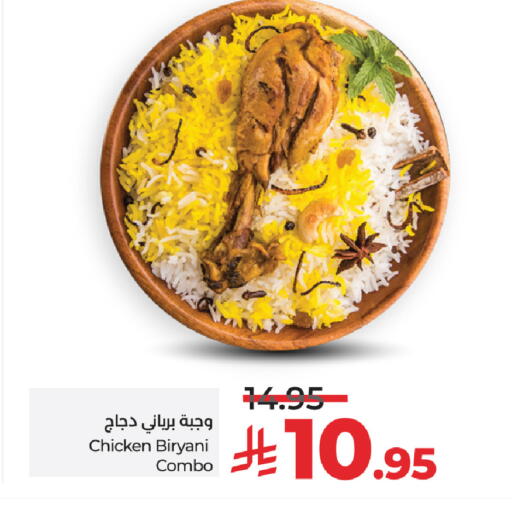 available at LULU Hypermarket in KSA, Saudi Arabia, Saudi - Al-Kharj