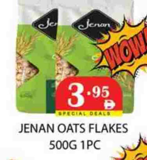 جنان الشوفان available at زين مارت سوبرماركت in الإمارات العربية المتحدة , الامارات - رَأْس ٱلْخَيْمَة