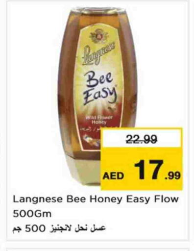 LANGNESE Honey available at Nesto Hypermarket in UAE - Dubai