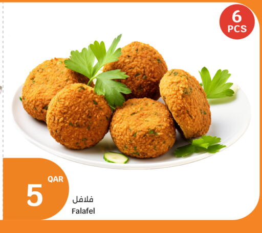 available at سيتي هايبرماركت in قطر - الدوحة