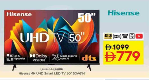 HISENSE Smart TV available at Nesto Hypermarket in UAE - Dubai