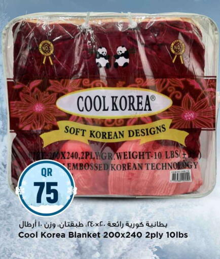 available at Marza Hypermarket in Qatar - Al Rayyan