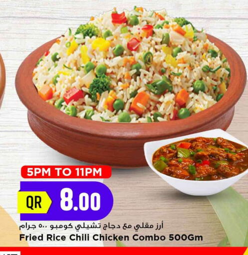 available at مرزا هايبرماركت in قطر - الشمال