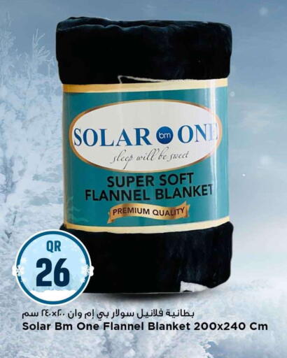 available at Marza Hypermarket in Qatar - Al Rayyan