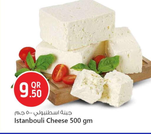 available at Safari Hypermarket in Qatar - Al Daayen