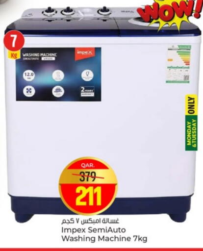 IMPEX Washing Machine available at Paris Hypermarket in Qatar - Al-Shahaniya