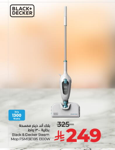BLACK+DECKER Ironbox available at LULU Hypermarket in KSA, Saudi Arabia, Saudi - Al-Kharj