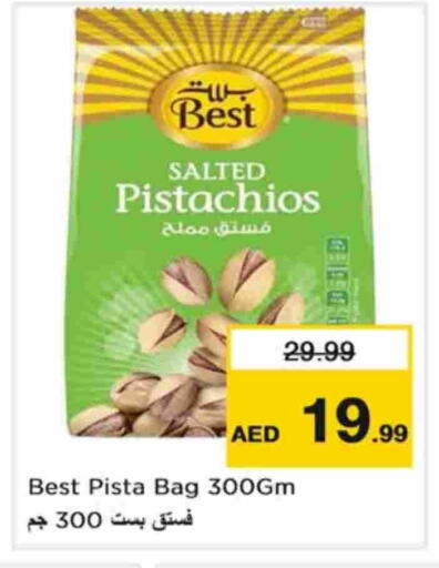 available at Nesto Hypermarket in UAE - Dubai