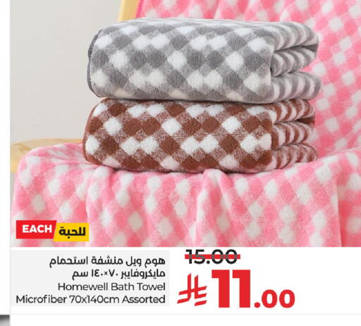available at LULU Hypermarket in KSA, Saudi Arabia, Saudi - Hafar Al Batin
