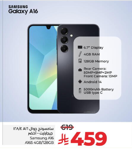 SAMSUNG available at LULU Hypermarket in KSA, Saudi Arabia, Saudi - Dammam