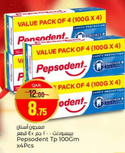 معجون أسنان available at باريس هايبرماركت in قطر - الدوحة