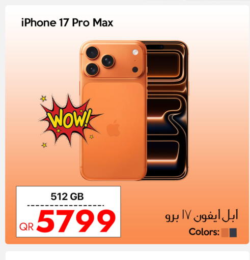 APPLE available at iCONNECT  in Qatar - Al Shamal