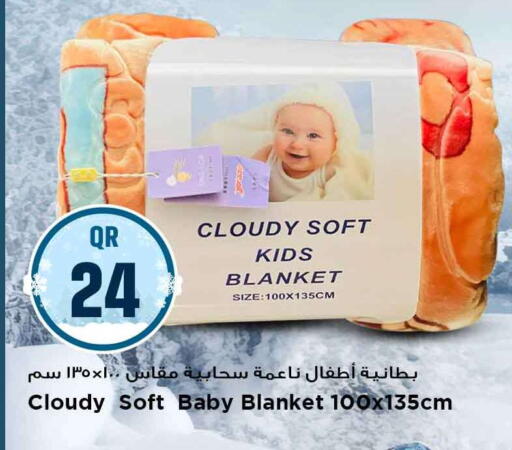 available at Marza Hypermarket in Qatar - Umm Salal