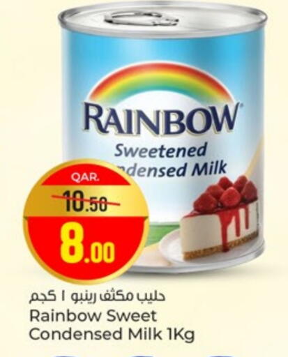 حليب مكثف available at باريس هايبرماركت in قطر - الشحانية