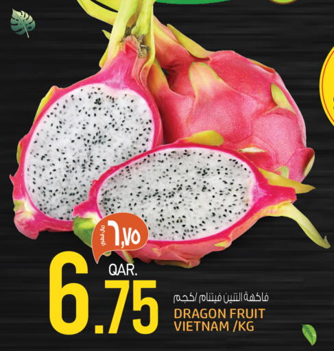 Dragon Fruit from Vietnam available at كنز ميني مارت in قطر - الشحانية
