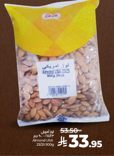 available at لولو هايبرماركت in مملكة العربية السعودية, السعودية, سعودية - الطائف