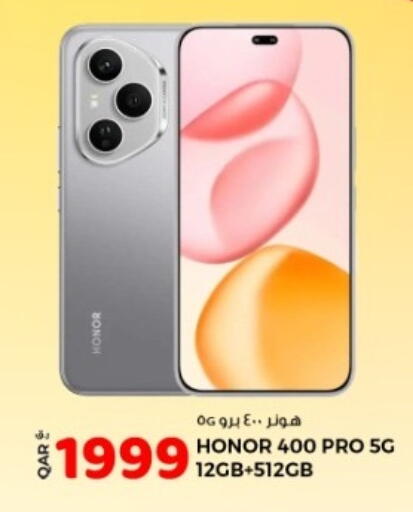 available at روابي هايبرماركت in قطر - الشحانية