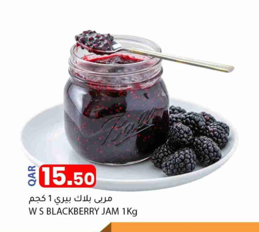 Blackberry available at دانا ماركت in قطر - الشمال