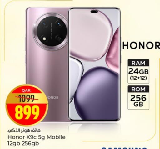 HONOR available at Paris Hypermarket in Qatar - Al-Shahaniya