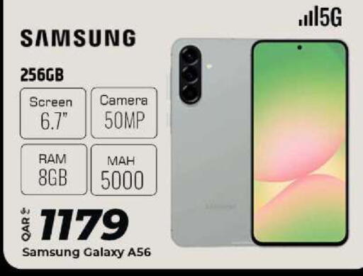 SAMSUNG available at Al Rawabi Electronics in Qatar - Doha