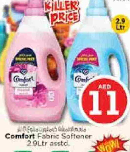 COMFORT Softener available at Nesto Hypermarket in UAE - Fujairah