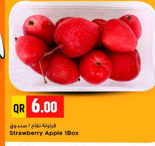 Strawberry Apple available at مرزا هايبرماركت in قطر - الشحانية