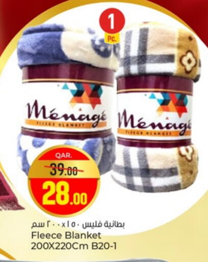 available at Paris Hypermarket in Qatar - Umm Salal