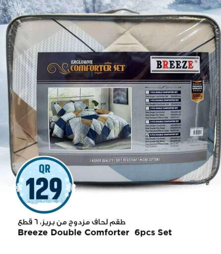available at Marza Hypermarket in Qatar - Al Rayyan