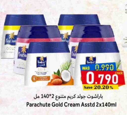 باراشوت كريم شعر available at القوت هايبرماركت in عُمان - مسقط‎