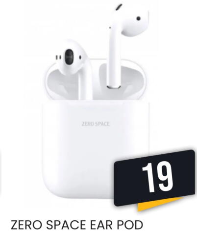 available at رامبو مارت in قطر - الشمال