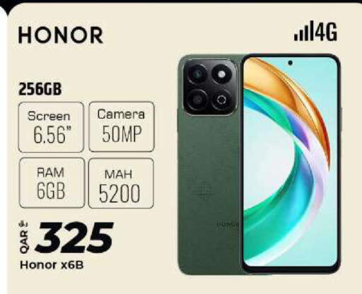 HONOR available at Al Rawabi Electronics in Qatar - Doha
