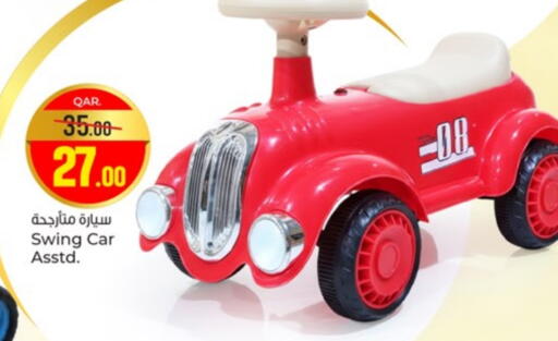 available at باريس هايبرماركت in قطر - الشحانية