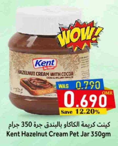 Chocolate Spread available at Al Qoot Hypermarket in Oman - Muscat