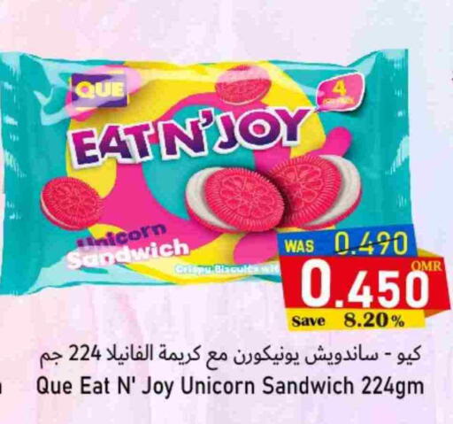 available at Al Muzn Shopping Center in Oman - Muscat